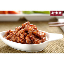 将图片加载到图库查看器，新東陽 辣味肉醬 Spicy Pork Paste 160G