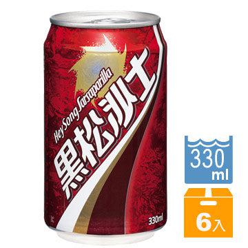 黑松沙士 HS Sarsaparilla Drinks 330ml 6入