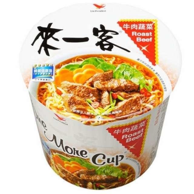 來一客 牛肉蔬菜 65G *3  beef and vegetables 65G *3 pack