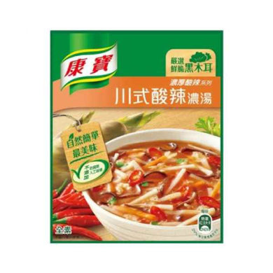 康寶 川式酸辣濃湯 57G  Kangbao Sichuan Style Hot and Sour Soup 57G