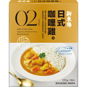 新東陽 - 日式咖哩雞220G