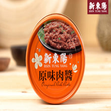 将图片加载到图库查看器，新東陽 原味肉醬 Original Pork Paste 160G