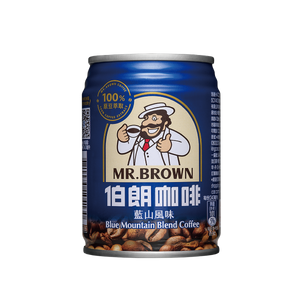 伯朗咖啡-藍山口味 240ml 6入  Brown Coffee-Blue Mountain Flavor 240ml 6 pack