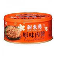 将图片加载到图库查看器，新東陽 原味肉醬 Original Pork Paste 160G