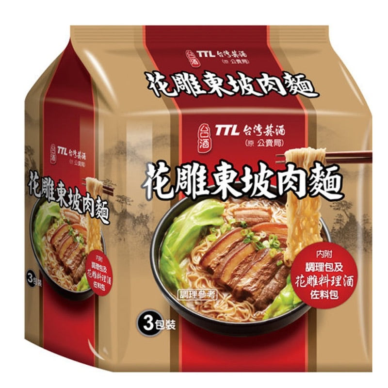 台酒TTL 花雕東坡肉麵(200gx3包/袋)  TTL Huadiao Dongpo Meat Noodle (200gx3 packs/bag)