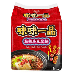 味味一品 - 麻辣臭豆腐麵218G*3