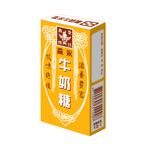 森永牛奶糖 50G