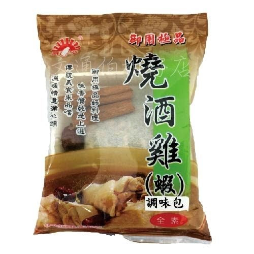 新光 燒酒雞 （ 蝦 ）60克  Shinko Soju Chicken (Shrimp) 60g