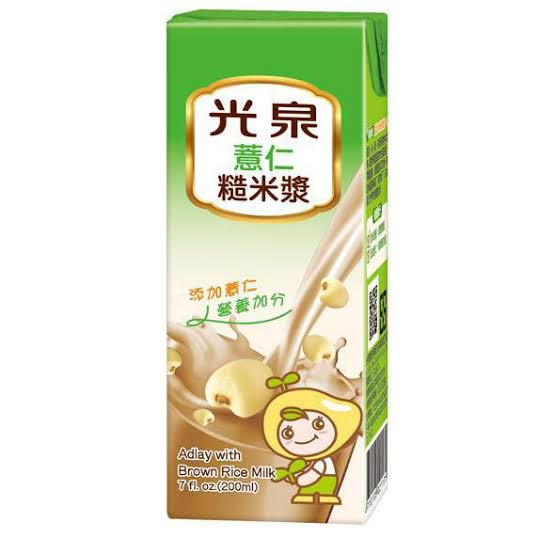 光泉薏仁糙米漿200ml 6 入Guangquan Milk 200ml 6 pack – Yummy Liu 飲流