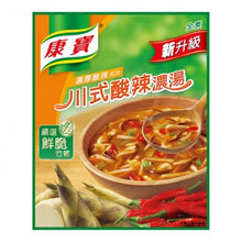 将图片加载到图库查看器，康寶 川式酸辣濃湯 57G  Kangbao Sichuan Style Hot and Sour Soup 57G