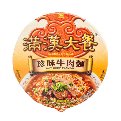 滿漢大餐 珍味牛肉麵 192G Man-Han Feast Braised Beef Noodle 192G