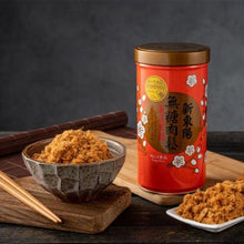 将图片加载到图库查看器，新東陽 黑豬無糖肉鬆 255G Fried black pig pork Fiber No Sugar