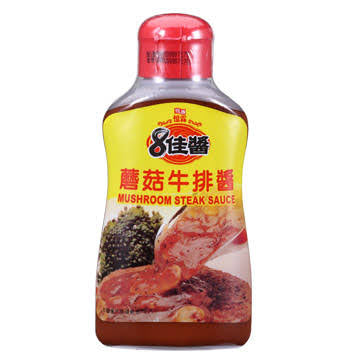 8佳醬-蘑菇牛排醬 400g  8 Jia Sauce-Mushroom Steak Sauce 400g