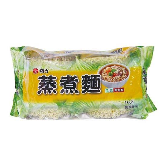 維力 蒸煮麵 65G * 10入